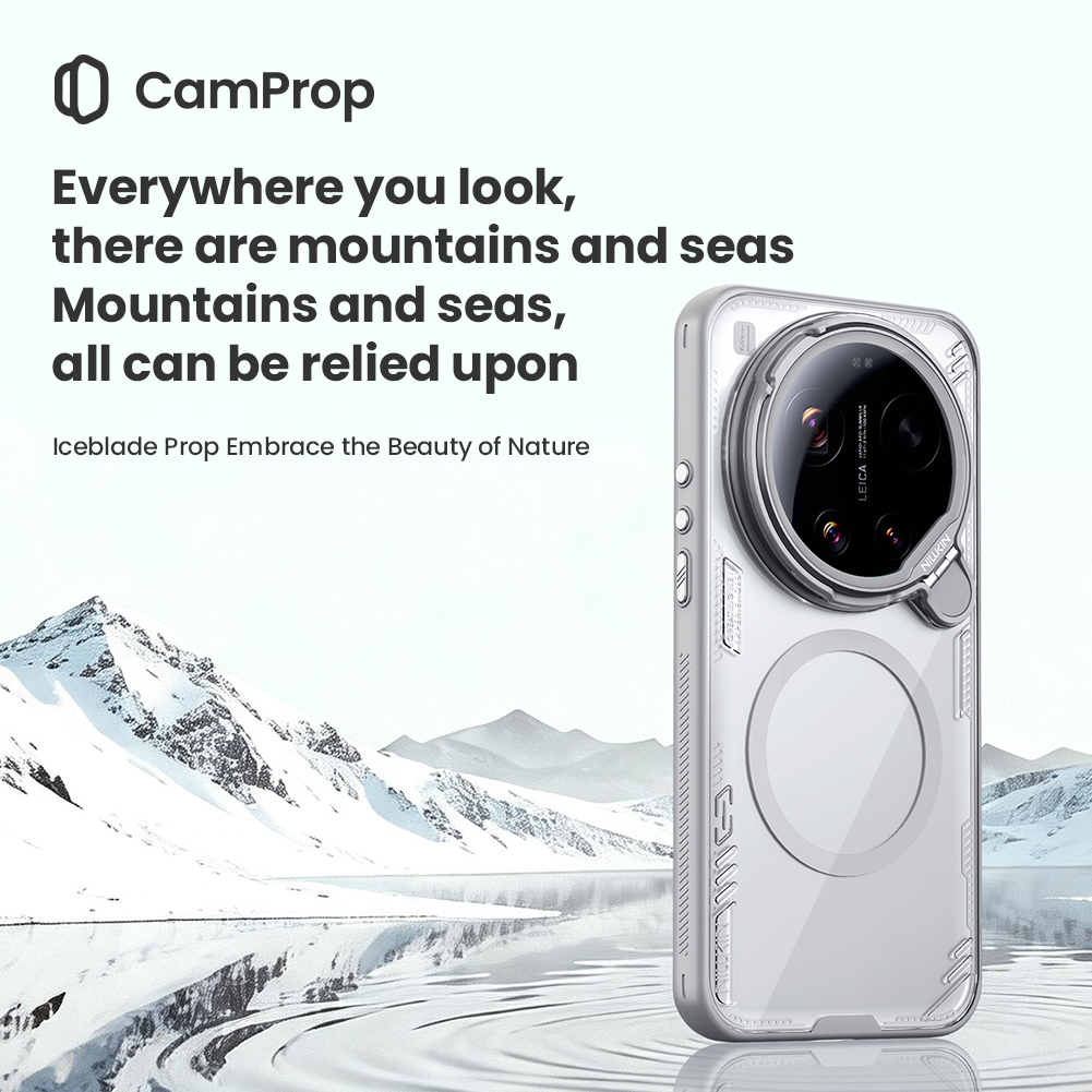 Photography Xiaomi 17 Ultra - Capa Nillkin Iceblade Prop para Xiaomi