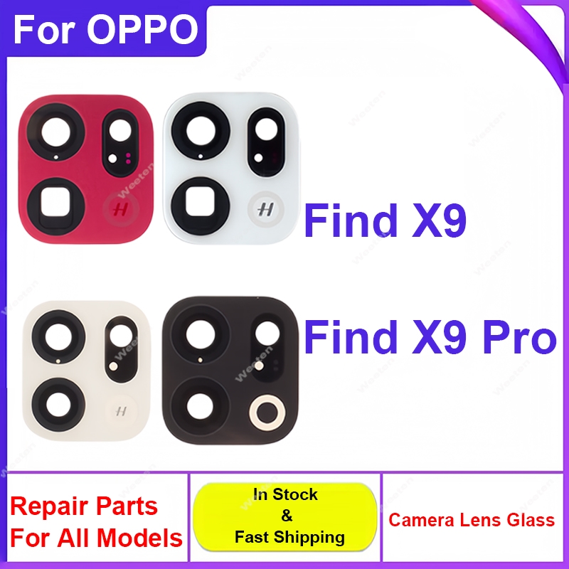 Photography Kit Oppo Find X9 Pro - Lente de Vidro Traseira Principal para
