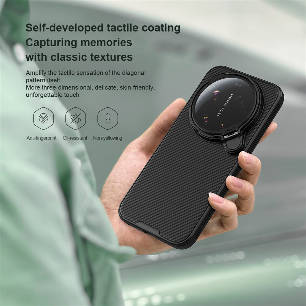 Capa NILLKIN para Xiaomi 17 Ul - Photography Xiaomi 17 Ultra avaliação e preço