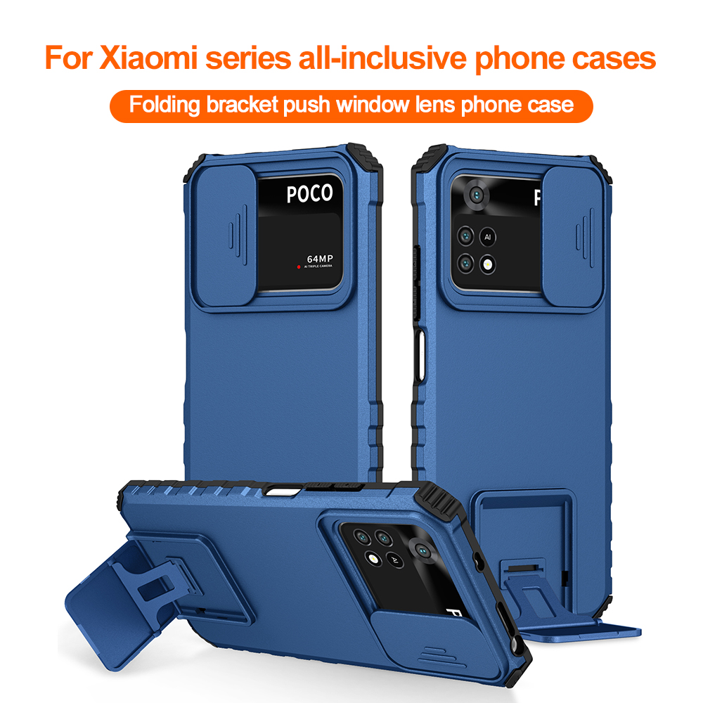Capa de telefone à prova de ch - Photography Xiaomi 17 Ultra avaliação e preço