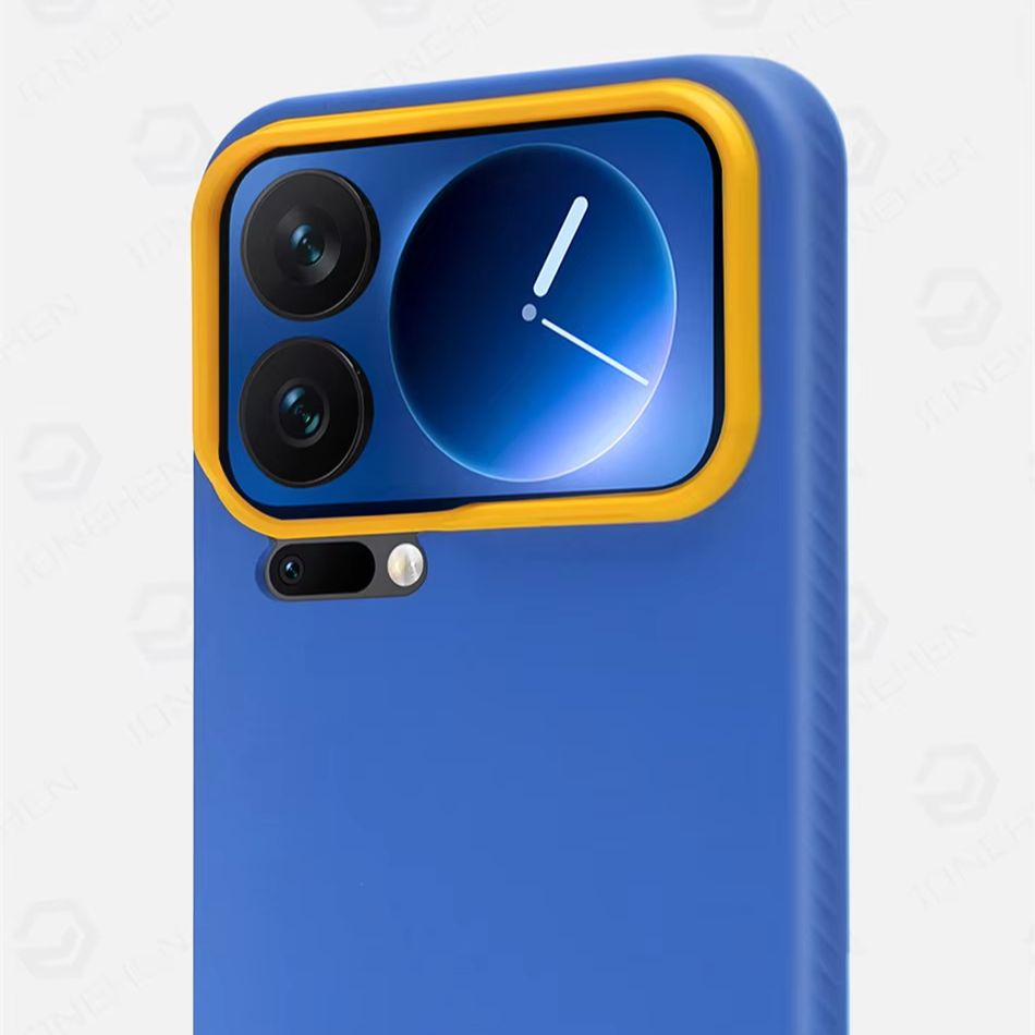 Capa Magnética Antidigital de  - Photography Xiaomi 17 Ultra avaliação e preço