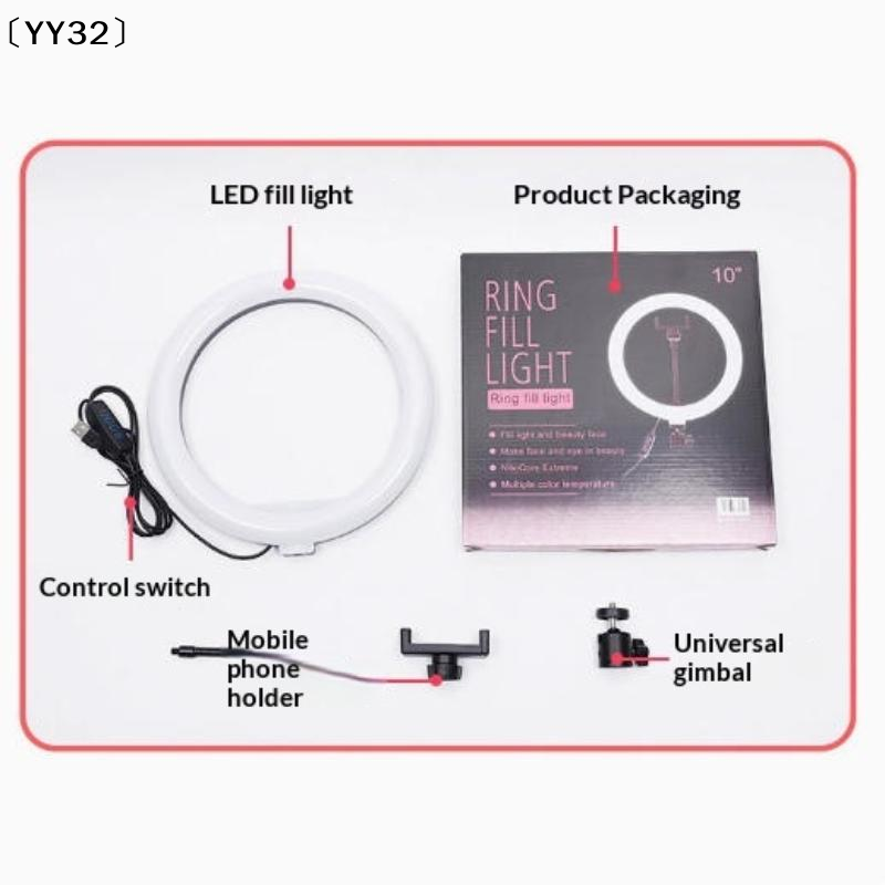 1 Conjunto de Iluminador LED R - Photography Videos avaliação e preço